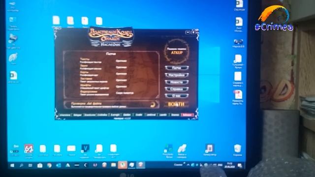 Оперативная Память с aliexpress DDR3 смотреть онлайн