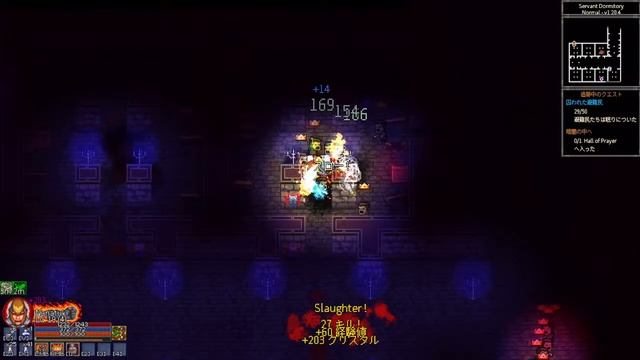 【Chronicon】日本語化mod導入！名作ハクスラ初見プレイ смотреть онлайн