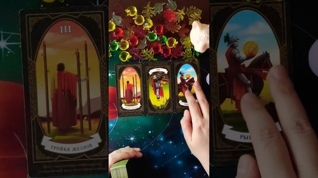 ЧТО ВАЖНО ЗАМЕТИТЬ И СДЕЛАТЬ️ смотреть онлайн