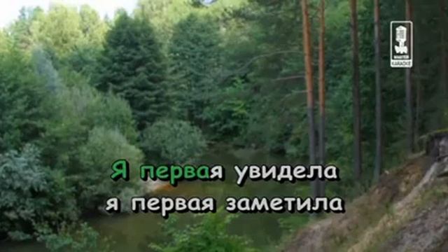 14 Chrezvychaynoe proischestvie