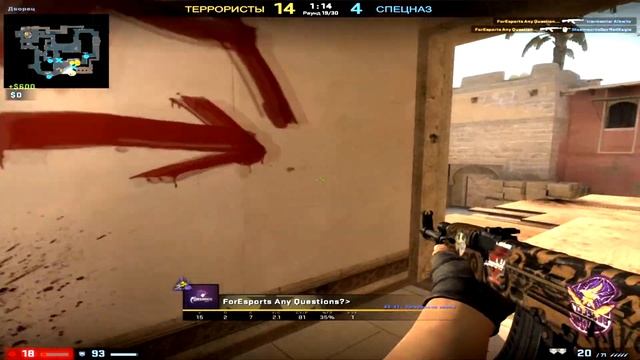Короткая нарезка 2020(cs go) смотреть онлайн