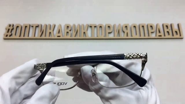 Оправа 4057 5051 Vogue c футляром смотреть онлайн
