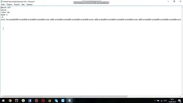Windows10 смотреть онлайн