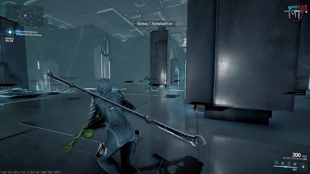 Warframe - испытание седьмого [7] ранга мастерства [Адепт] смотреть онлайн