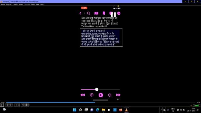 #how to use speech Central app on iOS devices iPhone with voice over for blind users смотреть онлайн