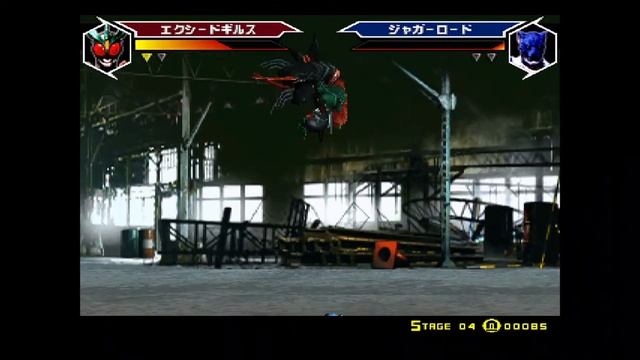 Kamen Rider Exceed Gills (Kamen Rider Agito PS1) Gameplay