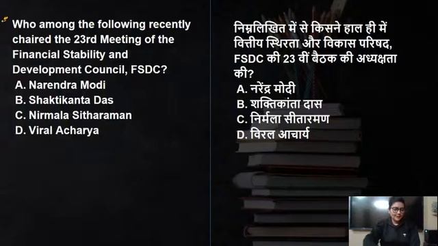 7:30 AM - JRF 2021 | Current Affairs by Aditi Sharma | Current News MCQs Session смотреть онлайн