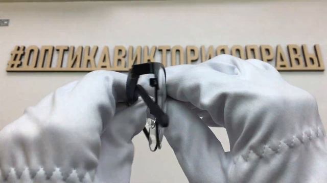 Оправа 13-56 с01 La Stella