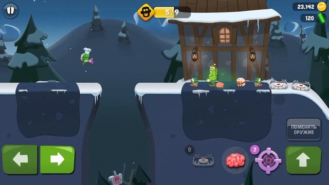 сегодня мы будем ловить 2 зомби босса смотреть онлайн