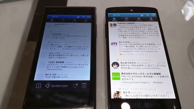 Sailfish OS 2.0 on Nexus 5 browser performance смотреть онлайн