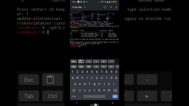 Fake AP without External Adapter in Android смотреть онлайн
