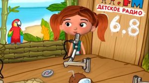 ВЕСНУШКА И КИПЯТОША ОЧКИ 😂😂😂😂😂😂😂😂😂😂😂💚💚💚❤❤🙏🙏👍🎅🎅📻📻📻💗💗💗🐈📻🐈💚💚💚💚💚💚❤❤🍫🤔🤔🏫🏫🏫😎😎😎😎😎😎😎😎😎😎🤣🤣🤣🤣🤣🤣🤣🤣🤣🤣🤣