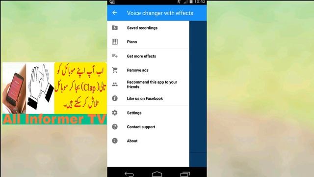 Best Voice Changer | Change sound Effect Best Voice Effects By All Informer Tv смотреть онлайн