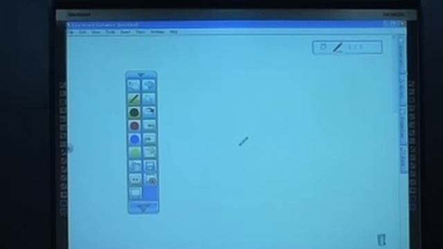 StarBoard Software 9.0 Tutorial - 2. Calibration смотреть онлайн