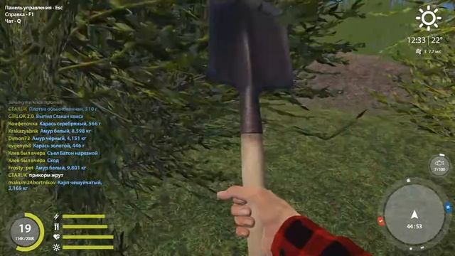 Русская рыбалка 4 #35 Рыбалка на медвежке. Жёсткий износ Сабры. смотреть онлайн