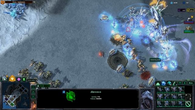 Dehaka[StarCraft 2 Direct Strike Commanders]#23 смотреть онлайн