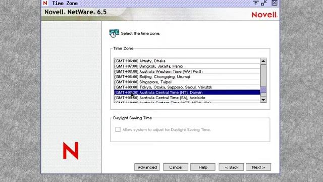 Installing Novell Netware 6.5 SP8 (x86) under VirtualBox смотреть онлайн