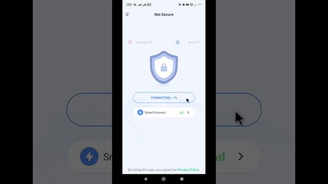 تطبيق سهل لفتح المواقع المحجوبة NET SECURE [ تطبيق في بي ان اندرويد امريكي فرنسي بريطاني ] смотреть онлайн