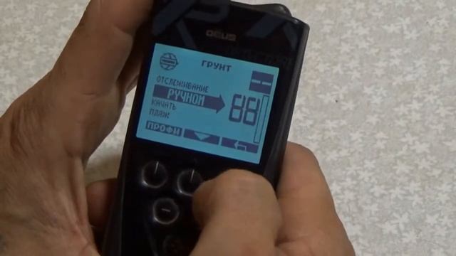 МОИ НАСТРОЙКИ НА ДЭУС смотреть онлайн