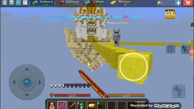 Супер классная игра бед Варса смотреть онлайн