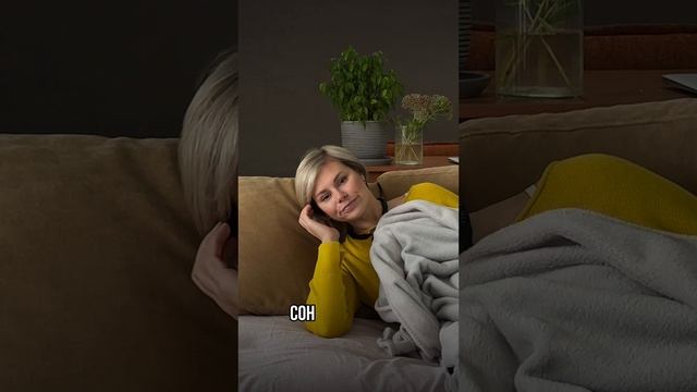 Как понять, что усталость из-за гормональных нарушений? смотреть онлайн