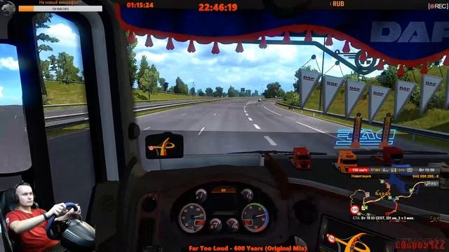 Euro Truck Simulator 2 MP, открытый конвой ВТК "BEARS" от 02/05/2019 смотреть онлайн