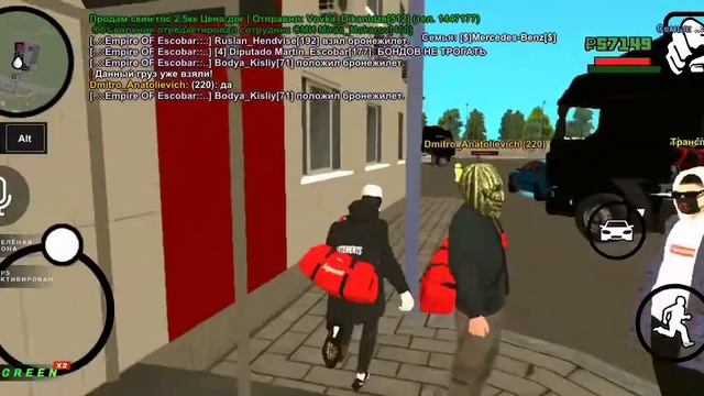 мой первый путь до альфы ромео #1