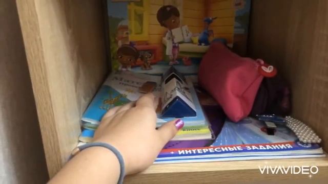 Обзор на мой рабочий стол /📚🍏 смотреть онлайн