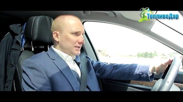 ТопливоДар Самое верное решение на заправке для гарантийных, новых и подержанных автомобилей! смотреть онлайн