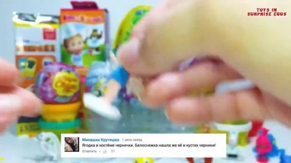 15 киндеров открываем киндеры