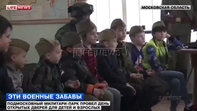 Гарнизон-А смотреть онлайн