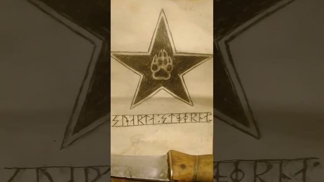 P.S. О современных 