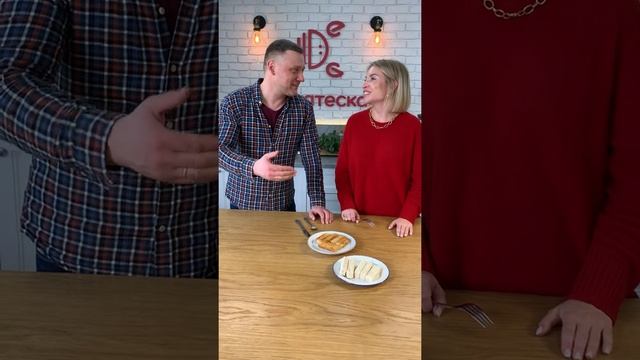 thumb-Рыбные палочки в панировке из филе минтая ~450г-2}