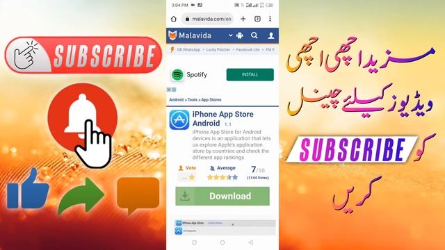 How to Download/Install Apple Iphone App Store on Android - Tech Gallery смотреть онлайн