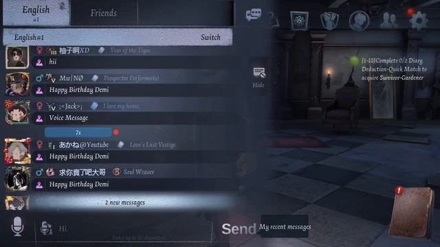 How to Add Friends and Play Multiplayer with friends in Identity V смотреть онлайн