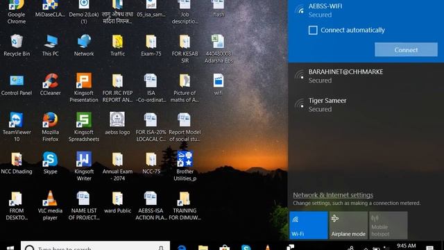 How to know/find WiFi Password? смотреть онлайн