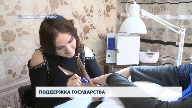 МАСТЕР МАНИКЮРА Павлодарский район РУС смотреть онлайн