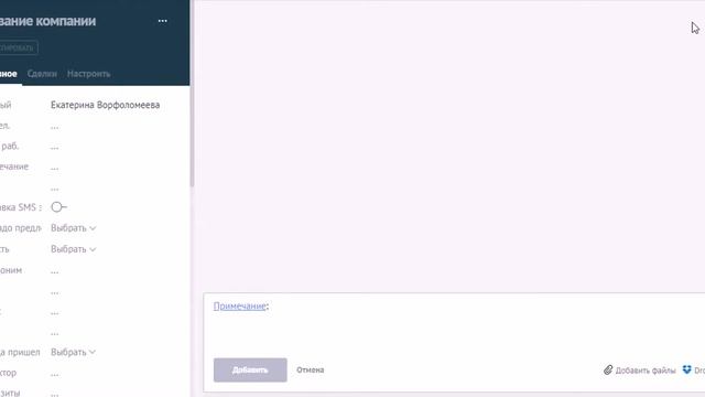 Данные по ИНН смотреть онлайн
