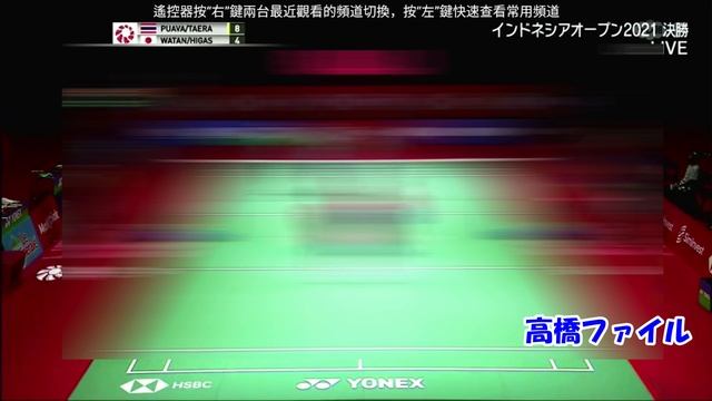 【最新版 安博9 UBOX9購入してみた】UBOX8とUBOX9の比較 ubbox 最新版本第九代电视机顶盒u9 смотреть онлайн