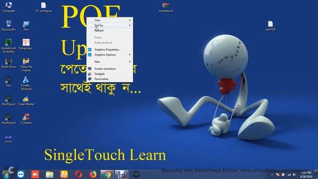 Socksescort IP Problem  !!! Alternative Solution