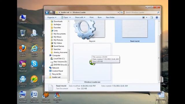 WAT REMOVER AND ACTIVATION KEY смотреть онлайн