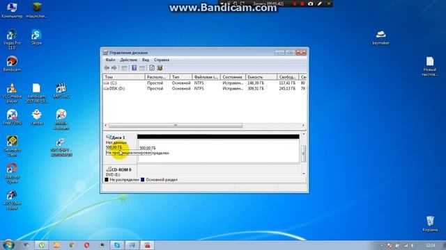 Как создать жёсткий диск?|Tutorial|Видео-урок смотреть онлайн