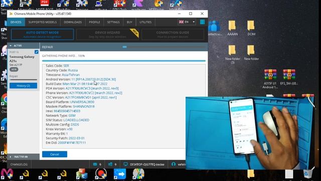 Samsung a217f a21s u8 imei repair and root смотреть онлайн