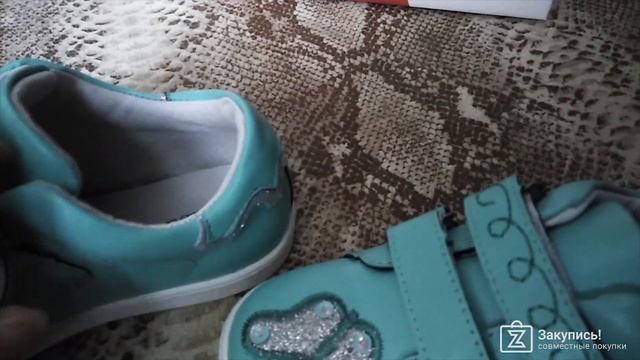 Обзор: Полуботинки ТМ "Какаду" смотреть онлайн