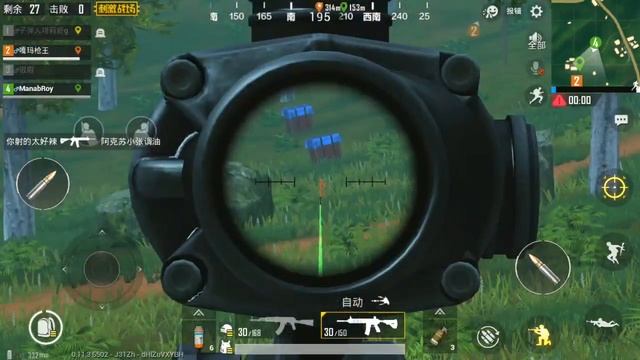 PUBG Mobile Live Stream With Android: Problems & fixes (Hindi) смотреть онлайн