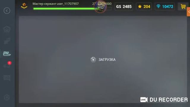 танки онлайн без доната новая званка смотреть онлайн