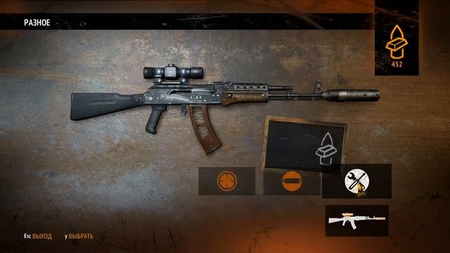 Metro last light ТЕМНЫЕ ВОДЫ и ВЕНЕЦИЯ смотреть онлайн