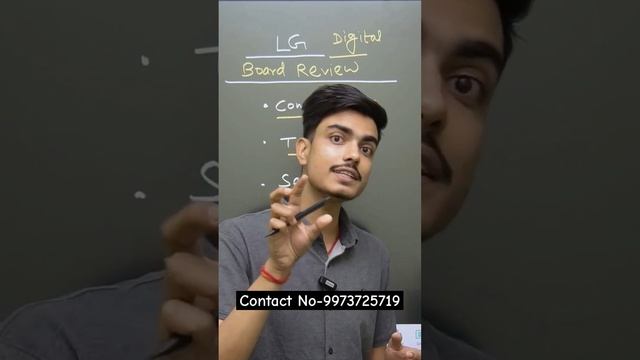 LG Digital Board Review|LG Digital Board Price|LG Smart Board Price in India|Smart Board смотреть онлайн