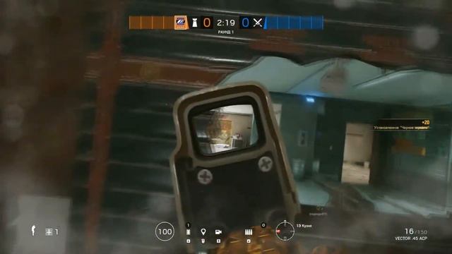 Баг на Миру Rainbow Six Siege (первый не работает) смотреть онлайн