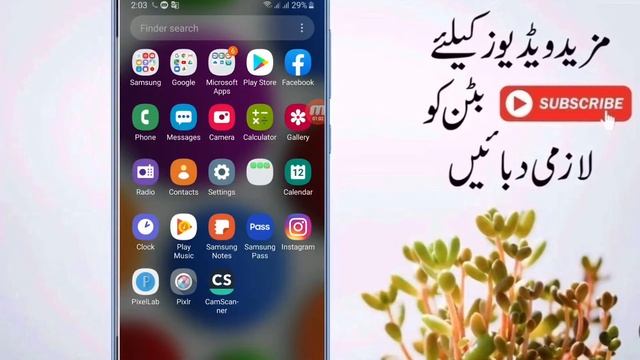 Telenor Free Internet new tricks 2019 || How to || Get 1GB Free Internet смотреть онлайн